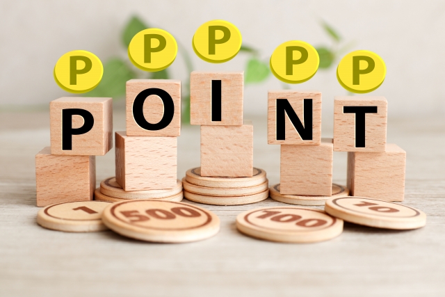 【主婦必見】ポイントが貯まるサービスで賢く節約！